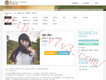 中国彩吧更懂彩民福彩图库