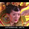 55125中国彩吧太湖字谜