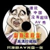 香港全年资料免费资公开